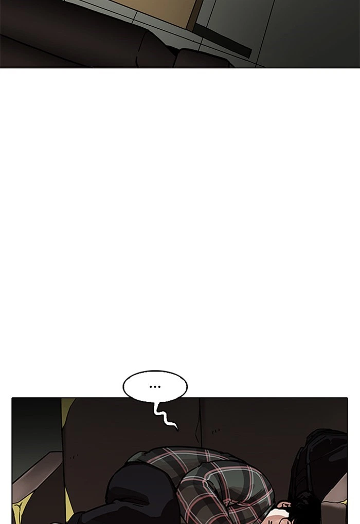 Lookism Chapter 191 — page 94