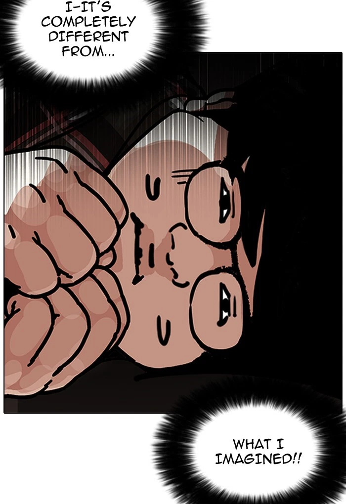Lookism Chapter 191 — page 96