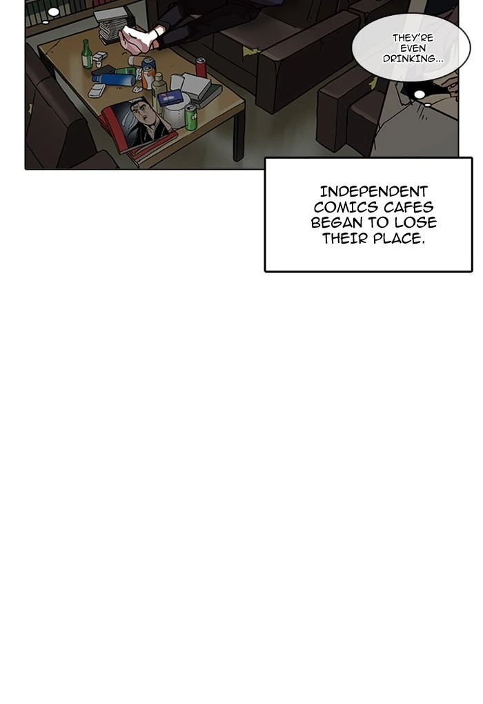 Lookism Chapter 191 — page 98