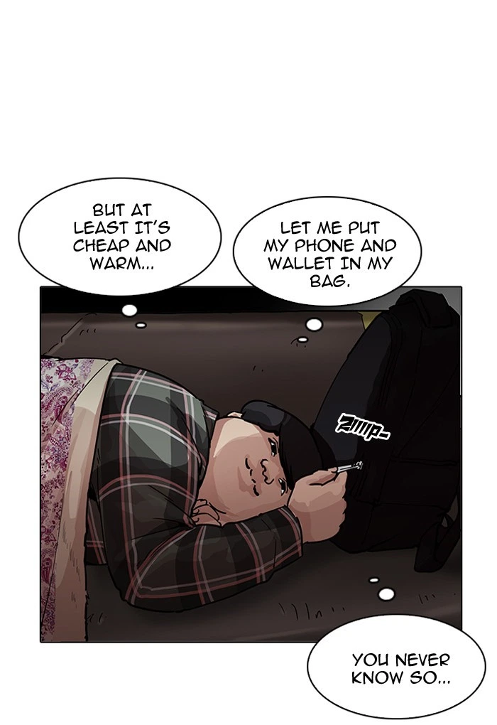 Lookism Chapter 191 — page 104