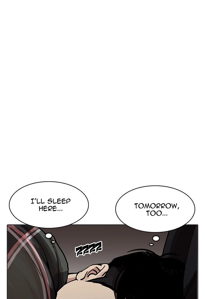 Lookism Chapter 191 — page 105