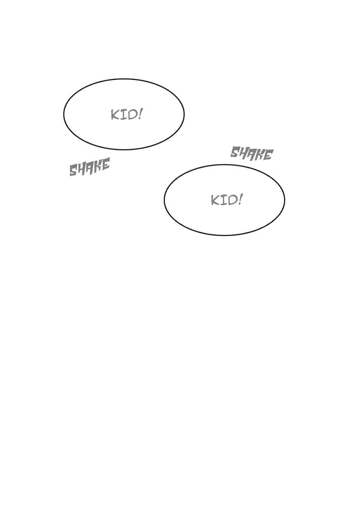 Lookism Chapter 191 — page 107