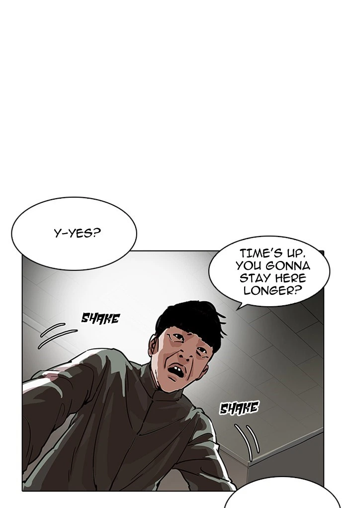 Lookism Chapter 191 — page 108