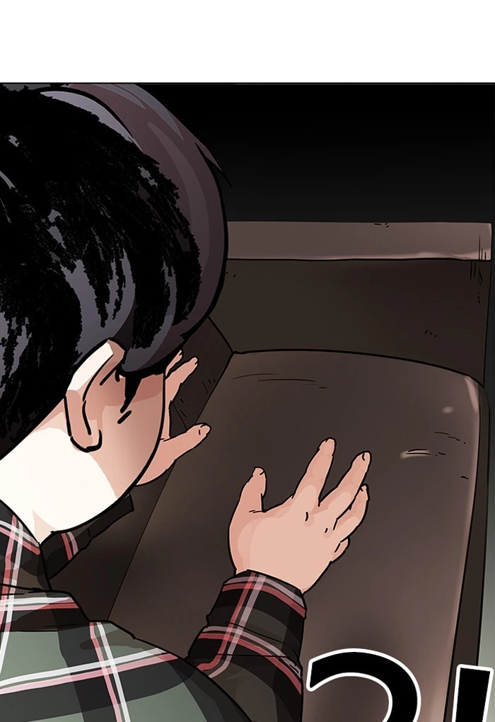 Lookism Chapter 191 — page 111