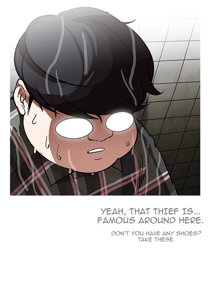 Lookism Chapter 191 — page 121