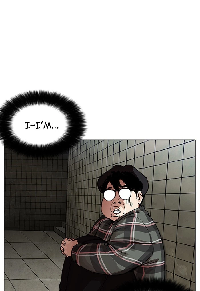 Lookism Chapter 191 — page 133