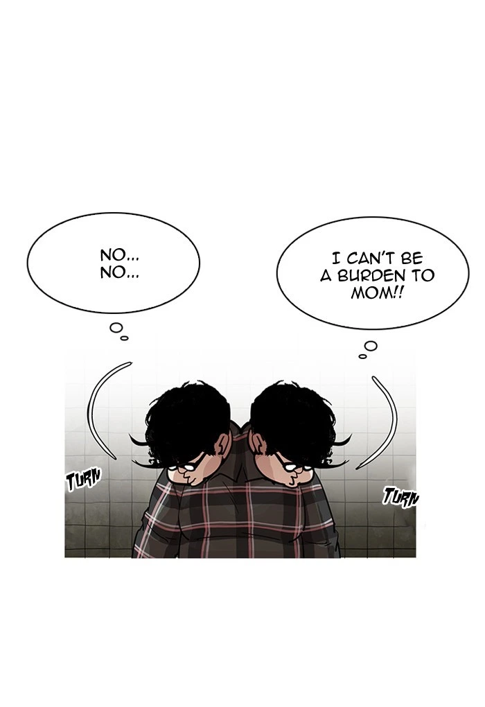 Lookism Chapter 191 — page 135