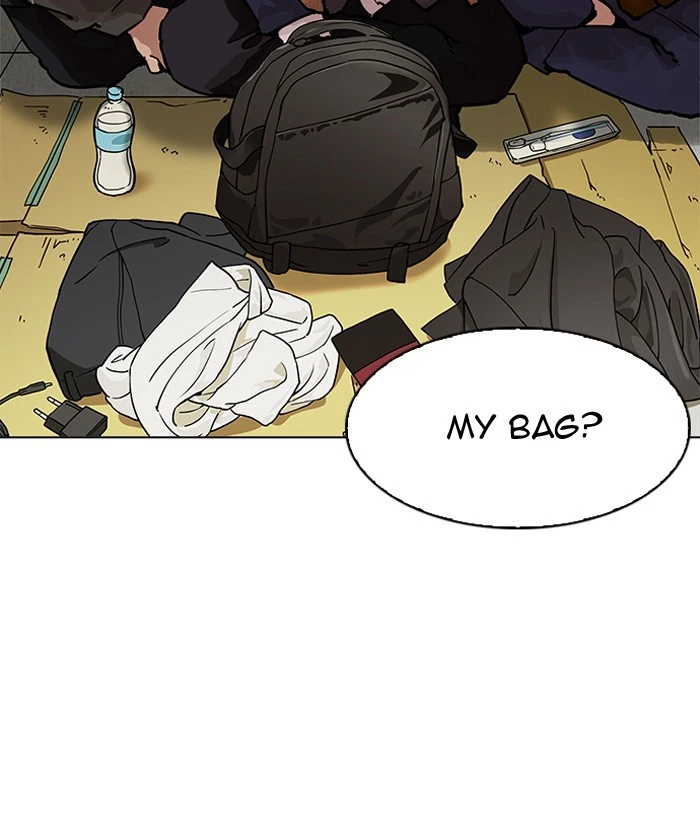 Lookism Chapter 192 — page 5