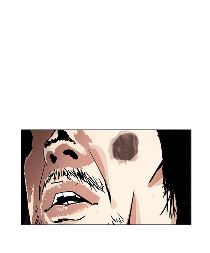 Lookism Chapter 192 — page 10