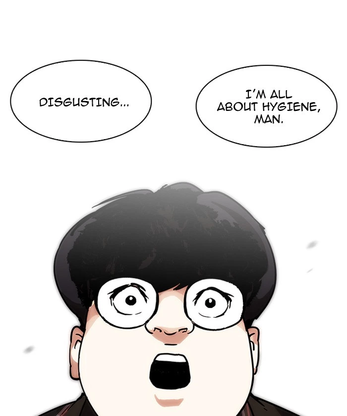 Lookism Chapter 192 — page 14