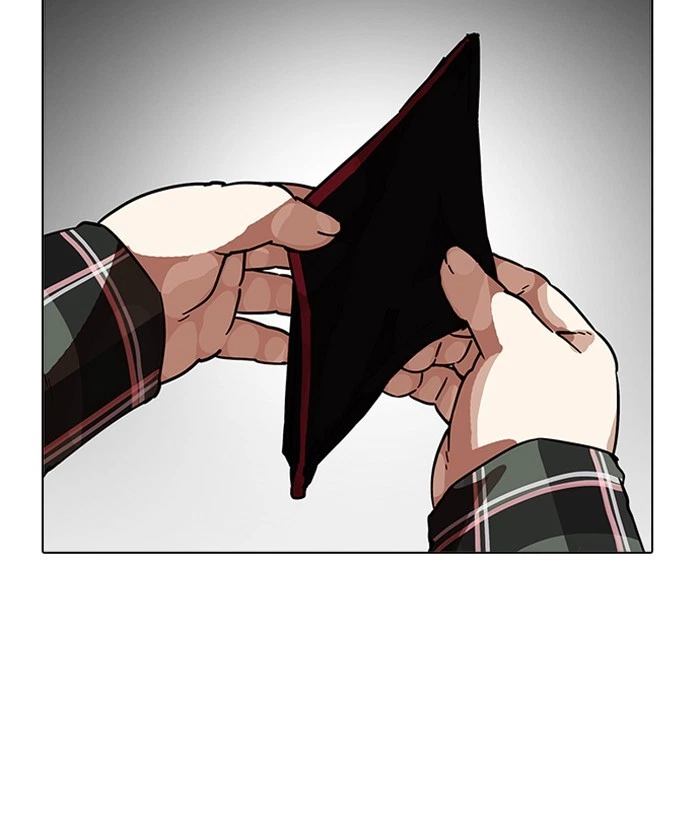 Lookism Chapter 192 — page 18