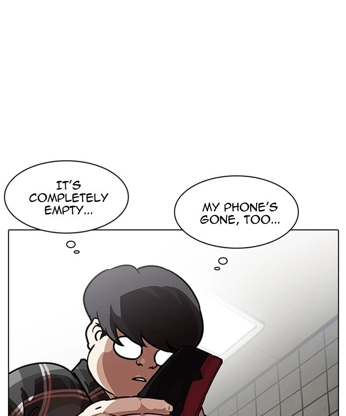 Lookism Chapter 192 — page 19
