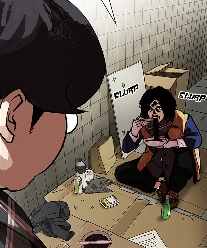 Lookism Chapter 192 — page 25