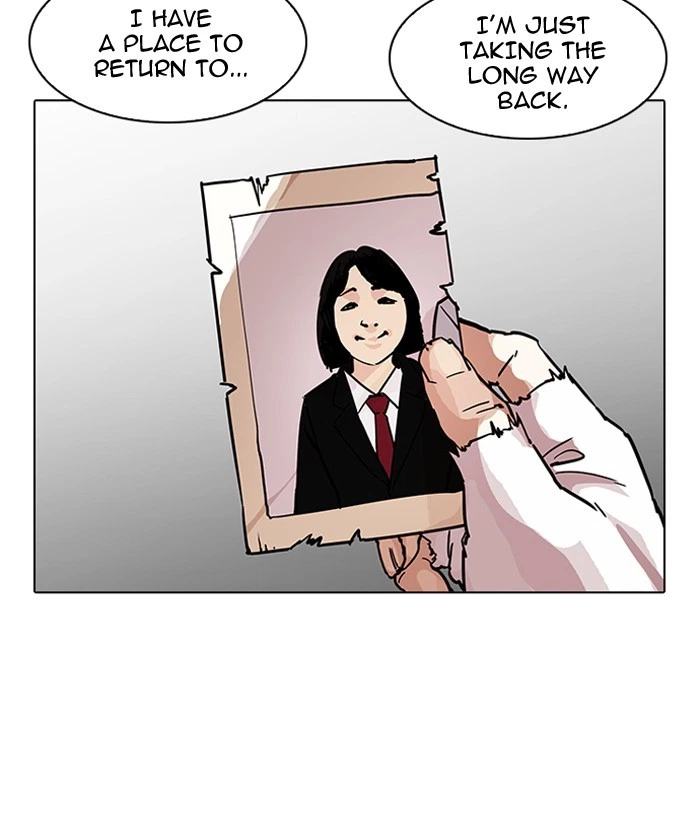 Lookism Chapter 192 — page 37