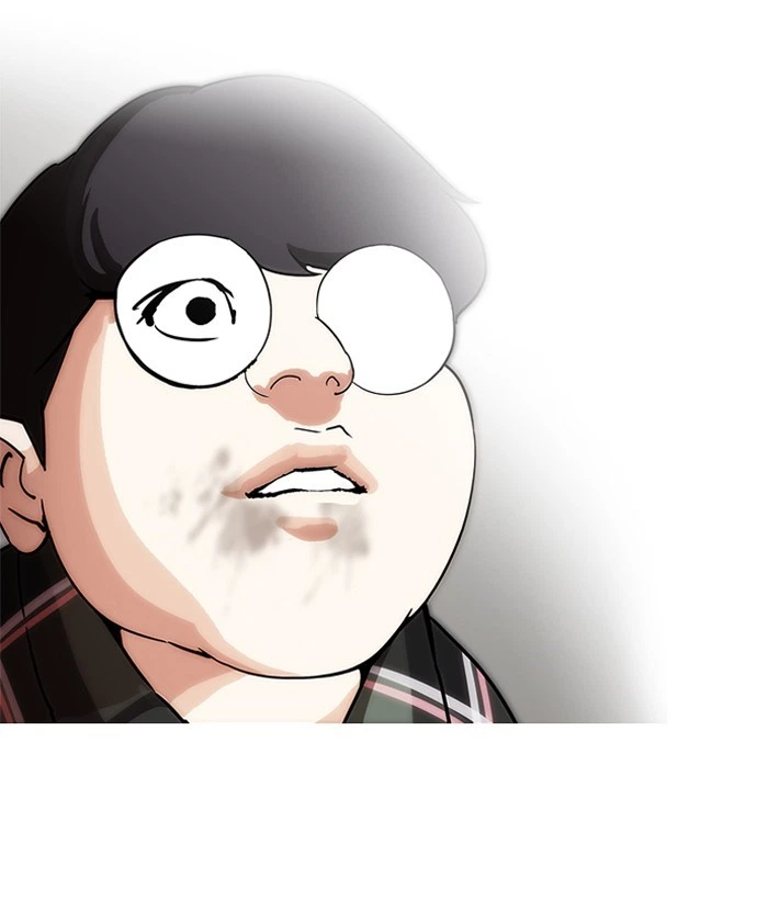 Lookism Chapter 192 — page 39