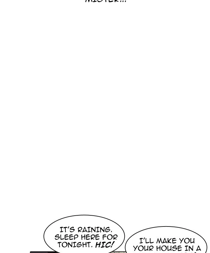 Lookism Chapter 192 — page 41