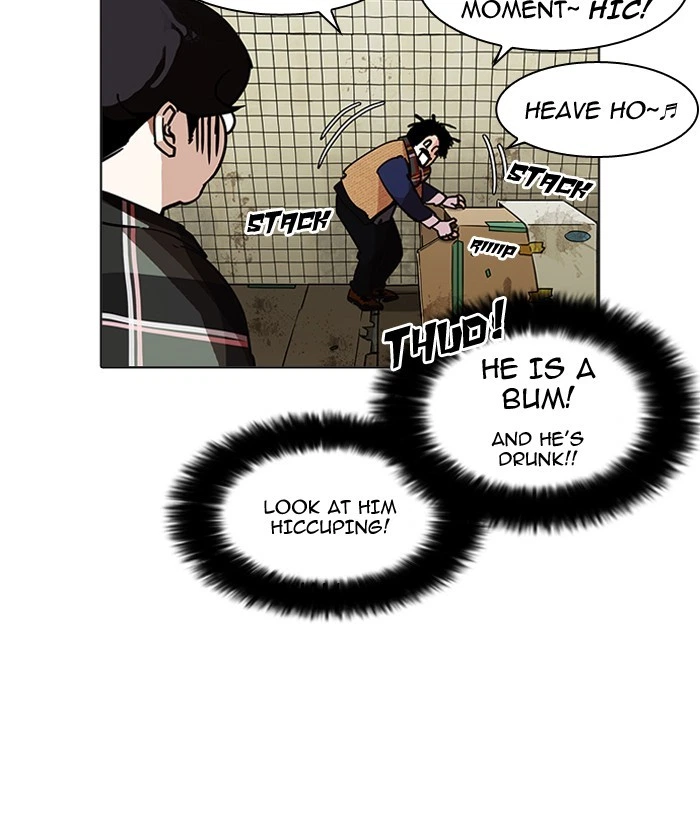 Lookism Chapter 192 — page 42