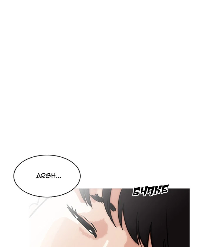 Lookism Chapter 192 — page 44