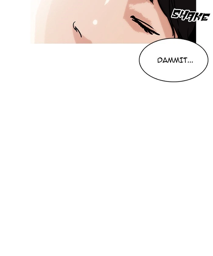 Lookism Chapter 192 — page 45