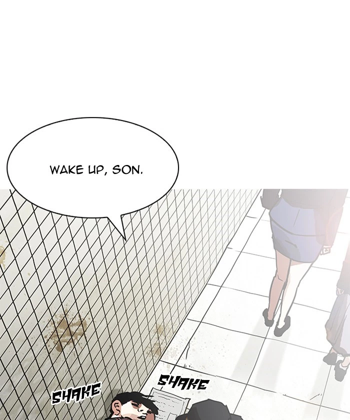 Lookism Chapter 192 — page 46
