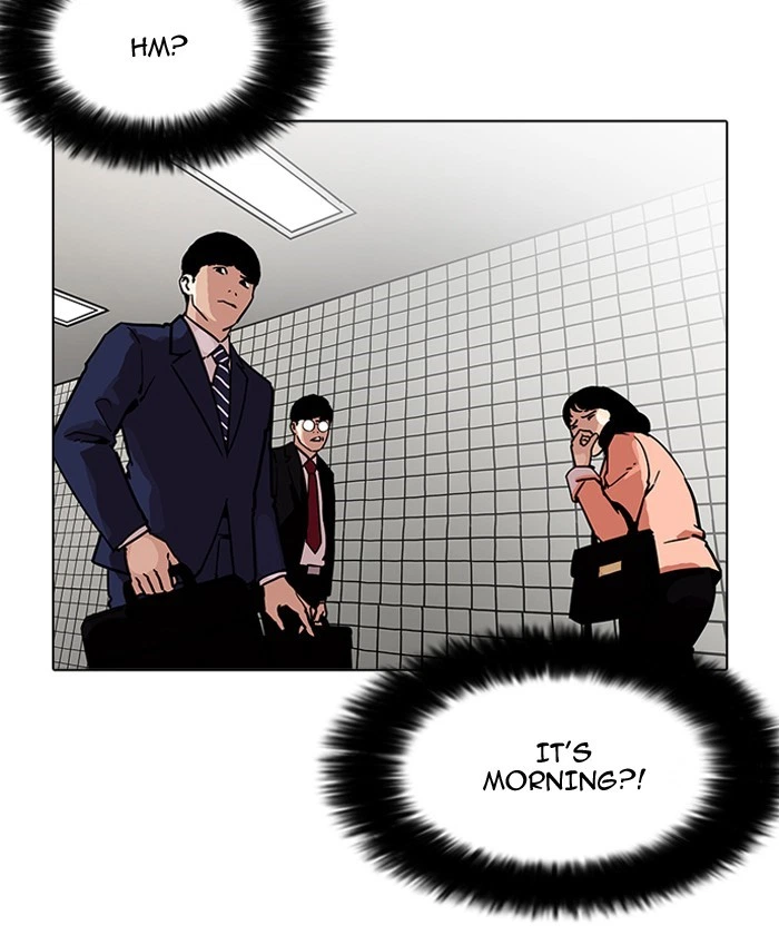 Lookism Chapter 192 — page 49