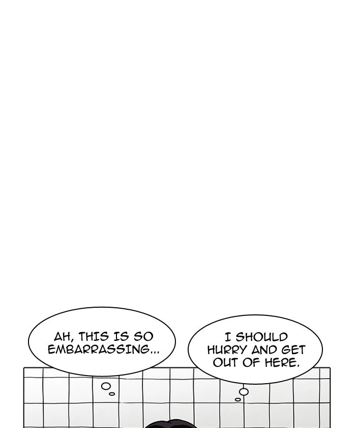 Lookism Chapter 192 — page 57