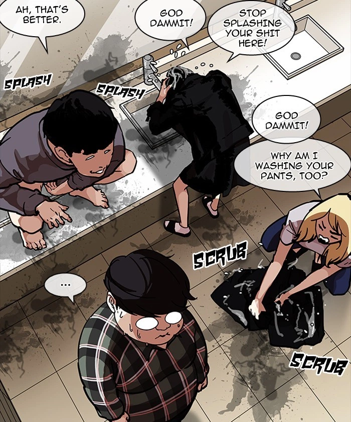 Lookism Chapter 192 — page 67