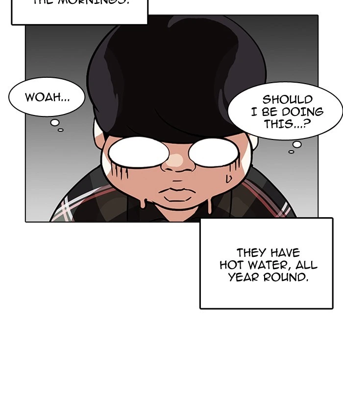 Lookism Chapter 192 — page 69