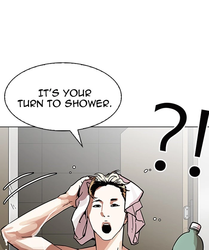Lookism Chapter 192 — page 71