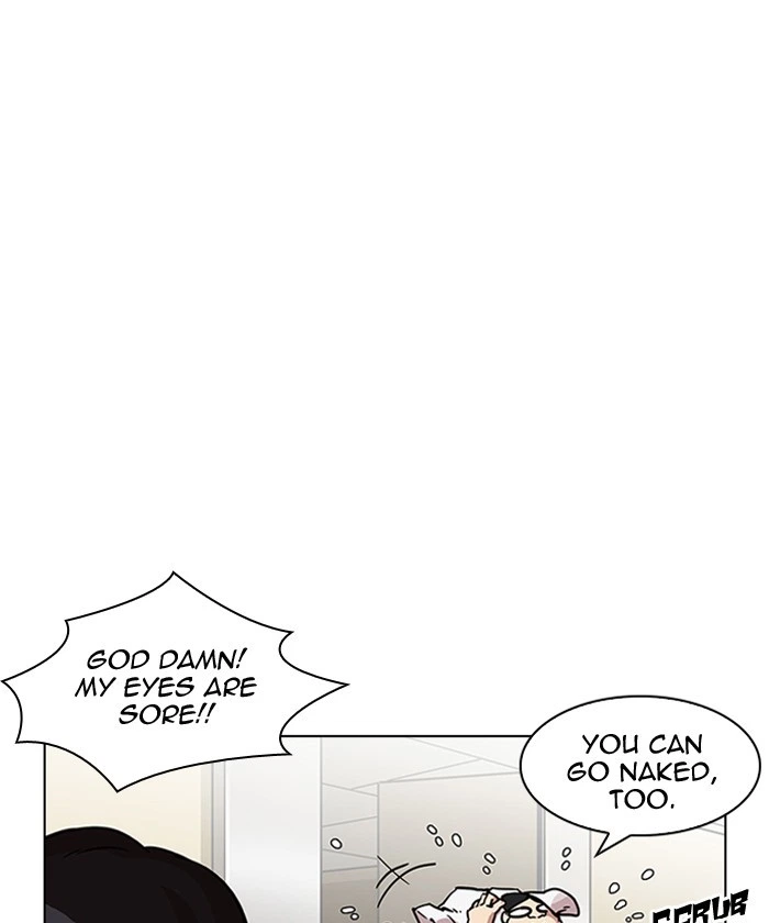 Lookism Chapter 192 — page 73