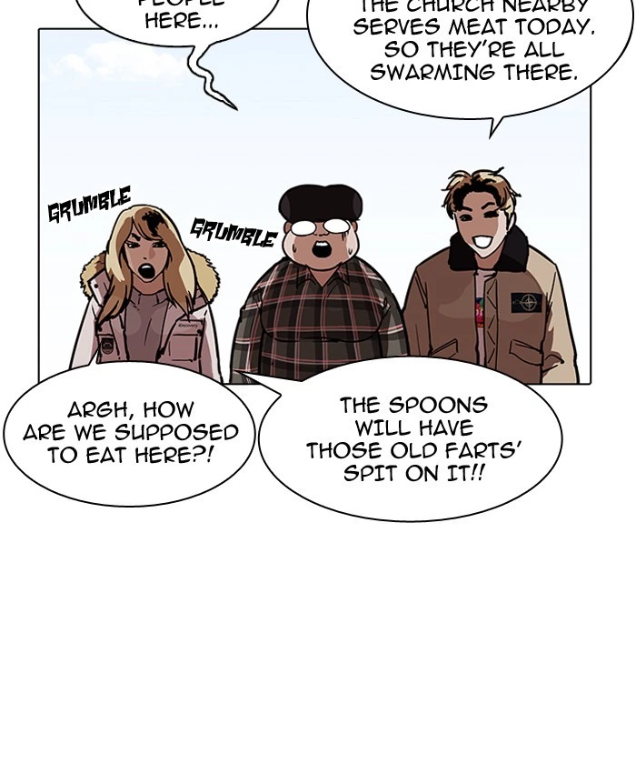 Lookism Chapter 192 — page 84