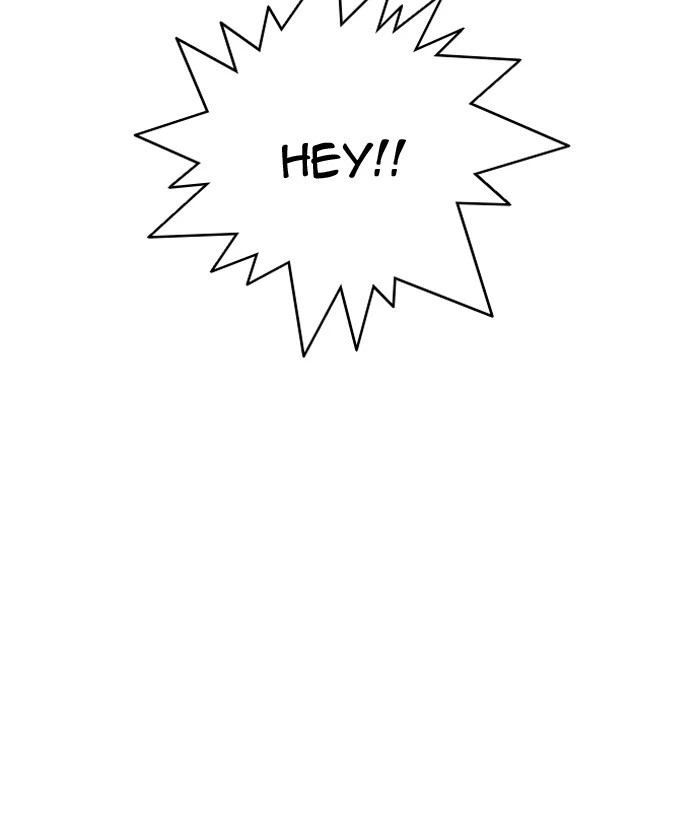 Lookism Chapter 192 — page 88
