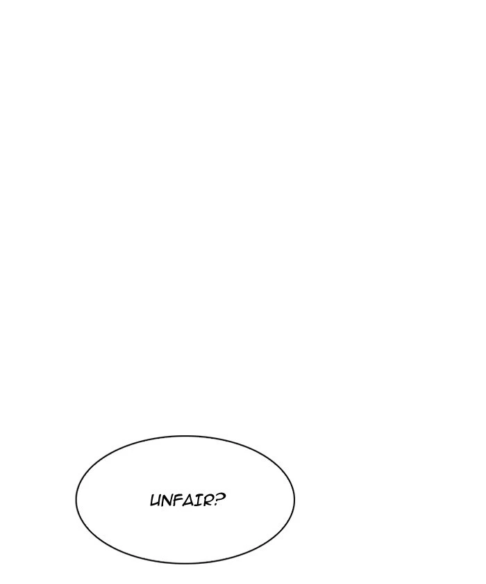 Lookism Chapter 192 — page 109