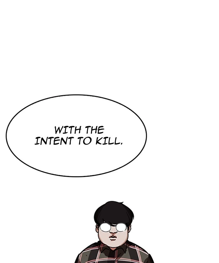Lookism Chapter 192 — page 119