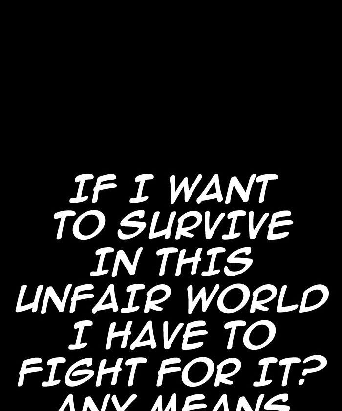 Lookism Chapter 192 — page 128