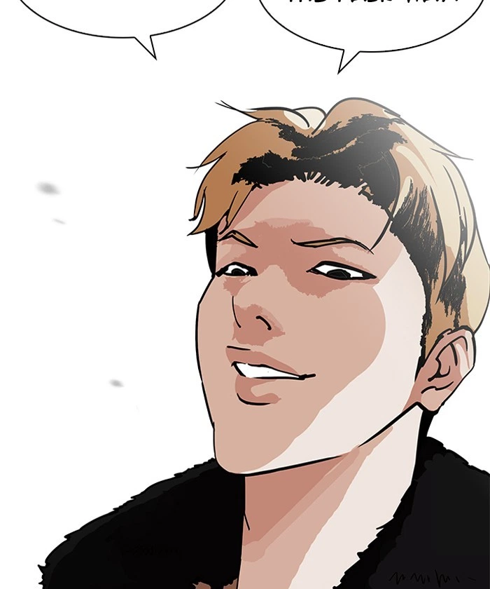 Lookism Chapter 192 — page 146