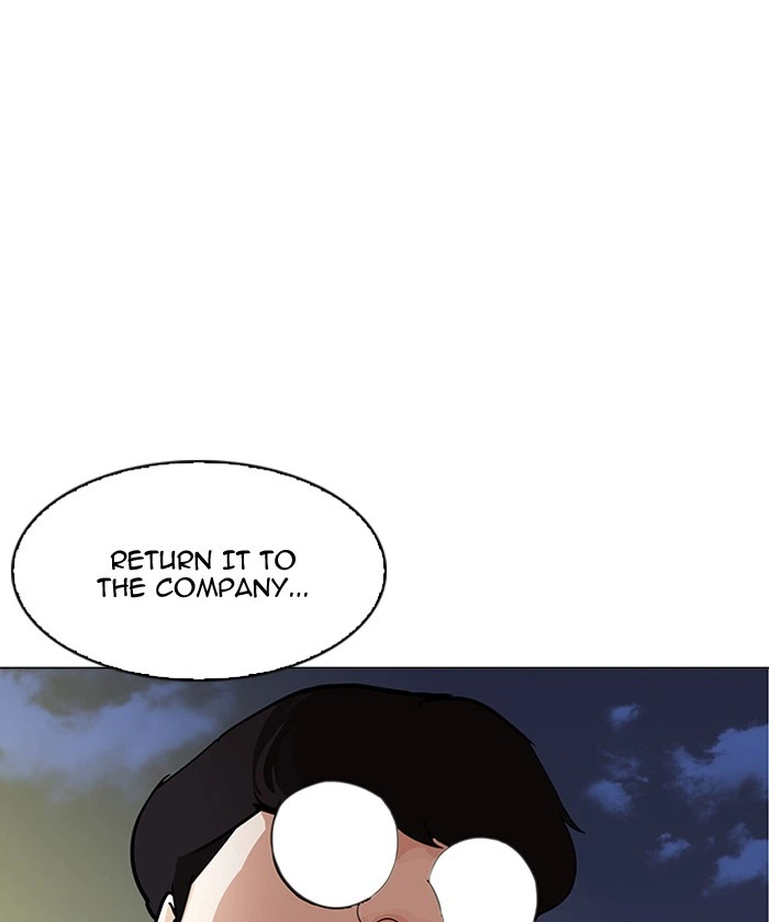 Lookism Chapter 192 — page 159