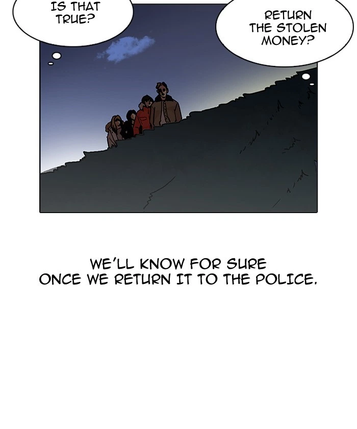 Lookism Chapter 192 — page 162