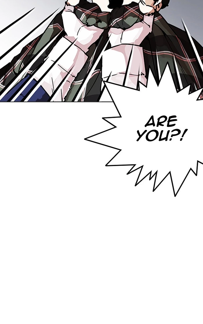 Lookism Chapter 193 — page 8