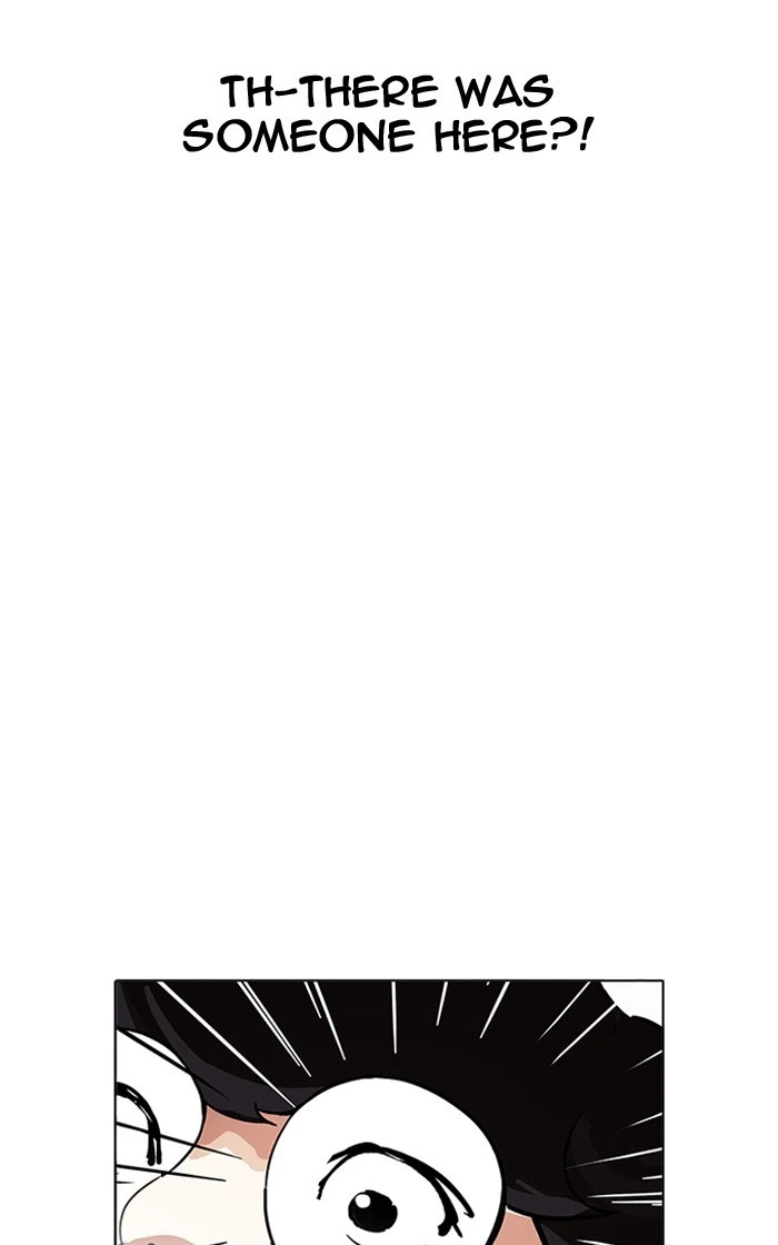 Lookism Chapter 193 — page 9