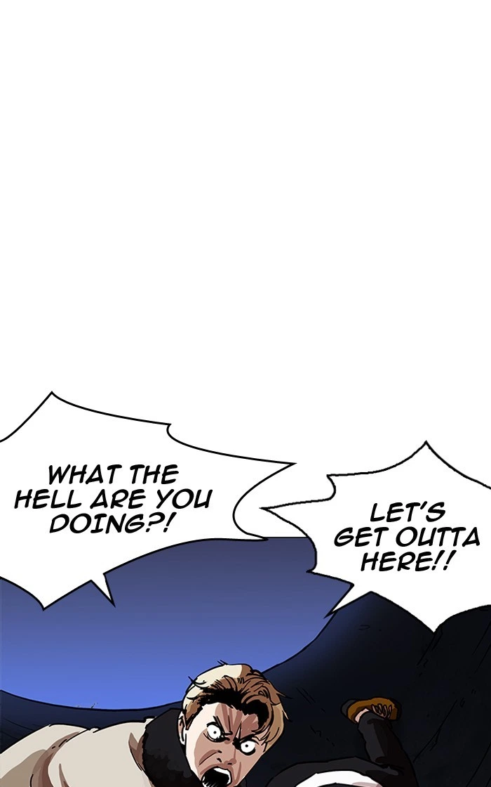 Lookism Chapter 193 — page 15