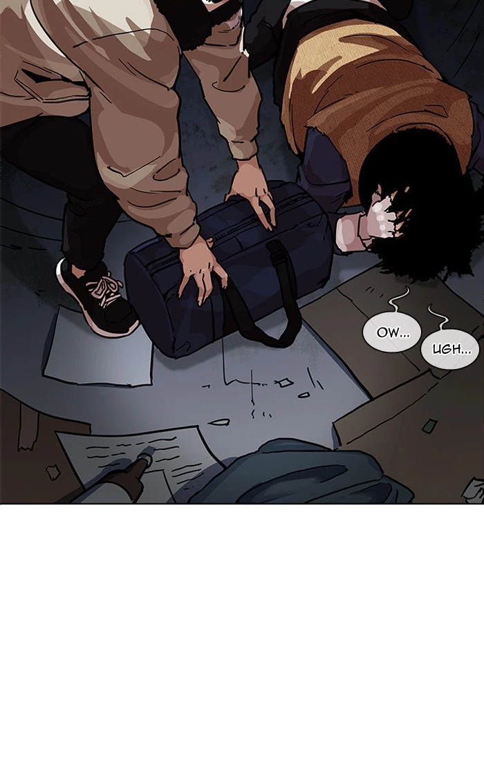 Lookism Chapter 193 — page 16