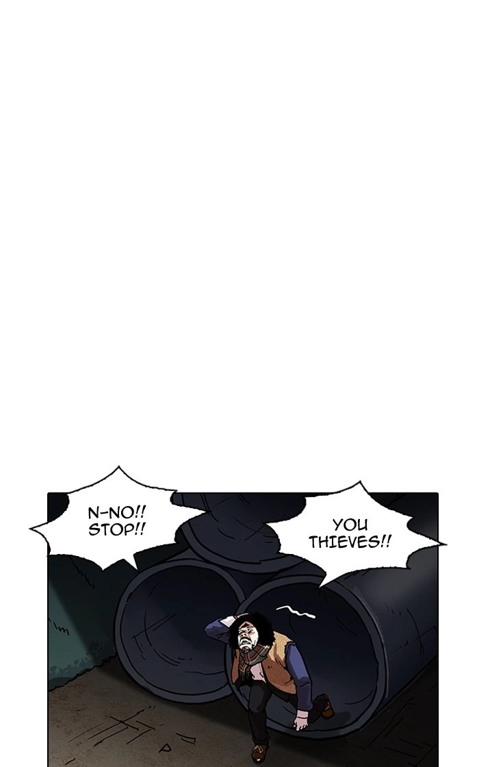 Lookism Chapter 193 — page 18