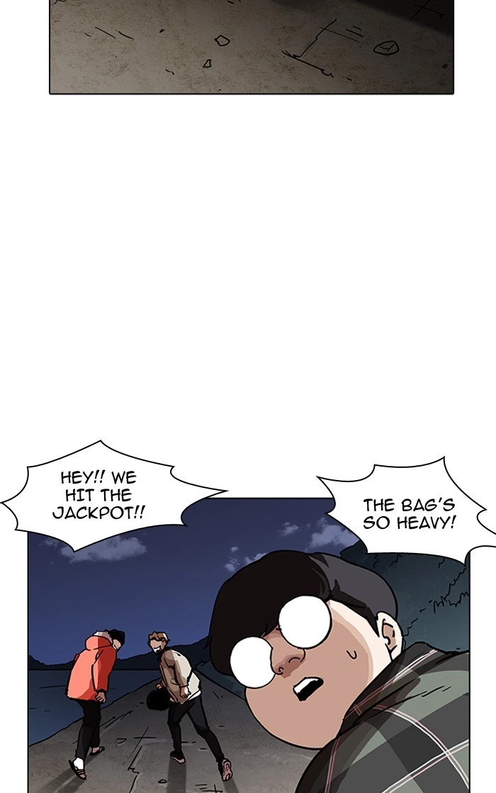 Lookism Chapter 193 — page 19