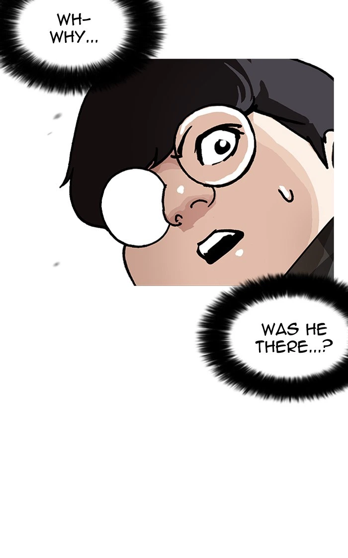 Lookism Chapter 193 — page 21
