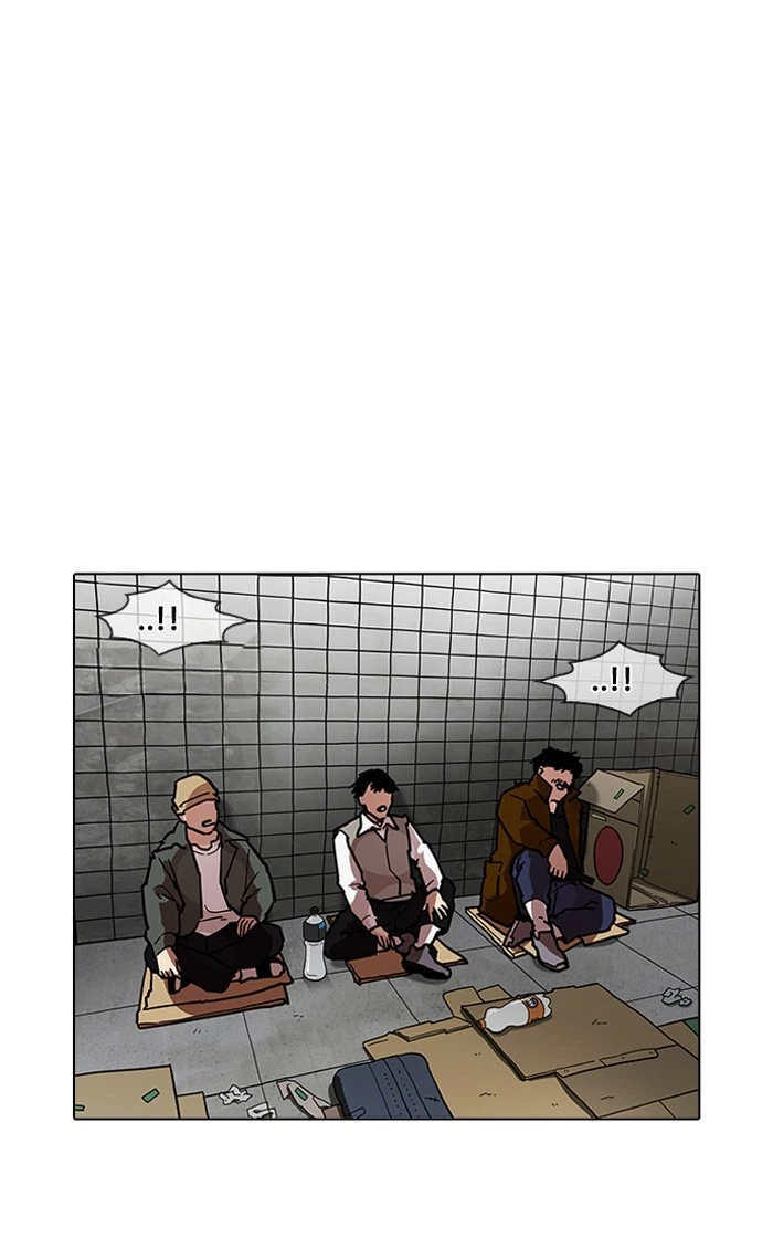 Lookism Chapter 193 — page 25