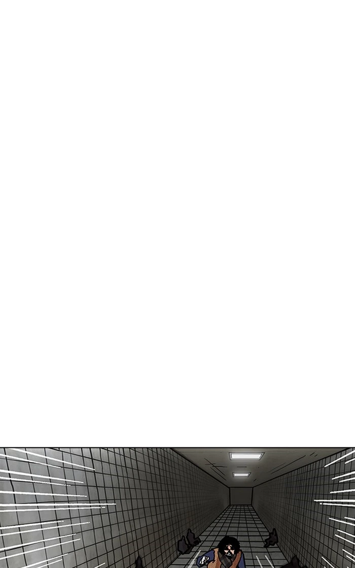 Lookism Chapter 193 — page 27