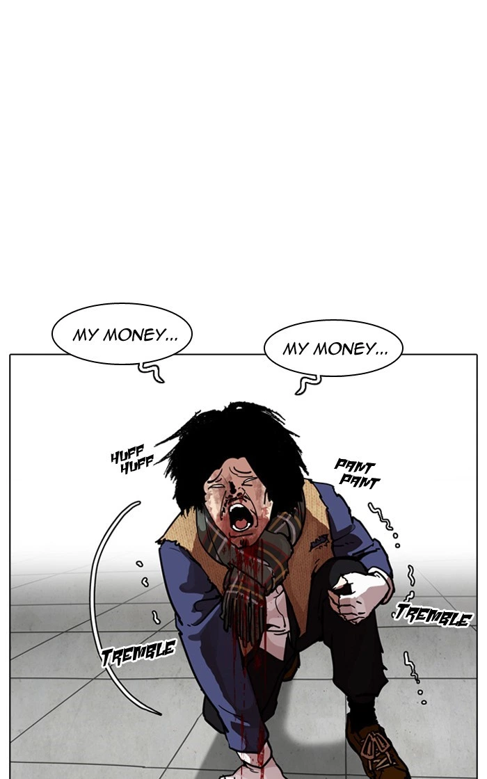 Lookism Chapter 193 — page 33
