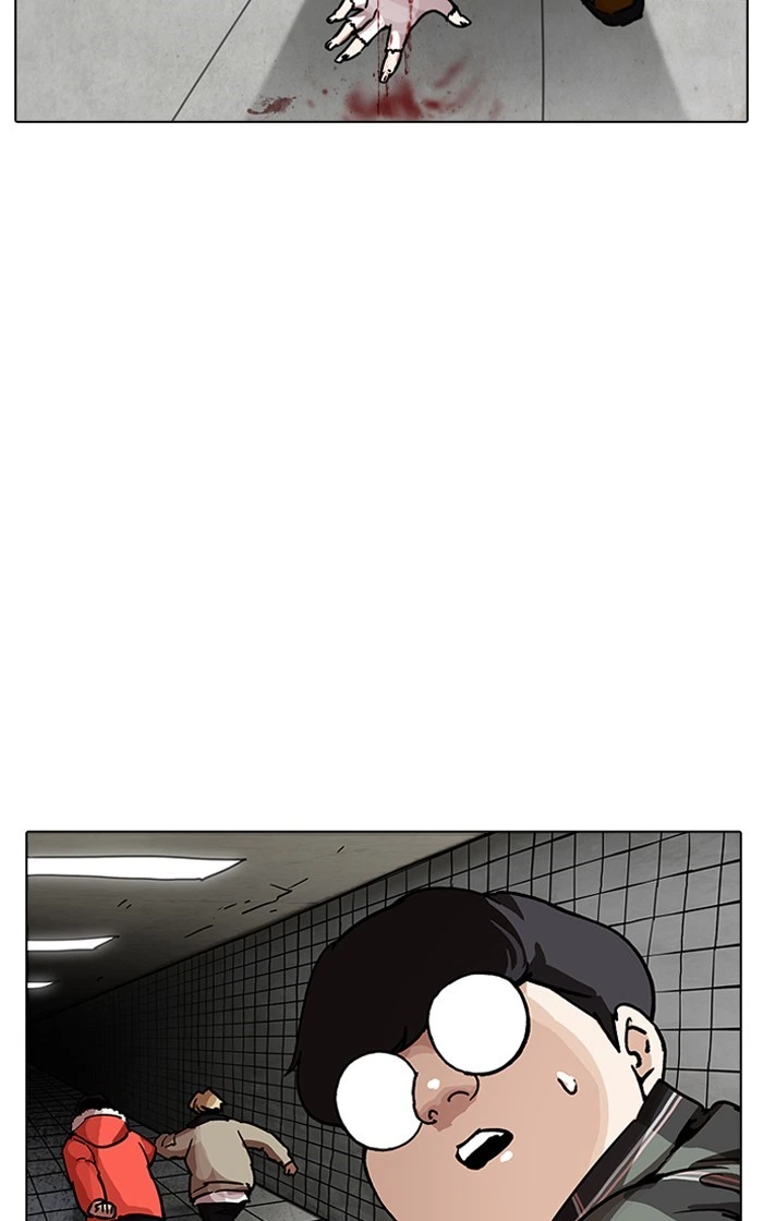 Lookism Chapter 193 — page 34