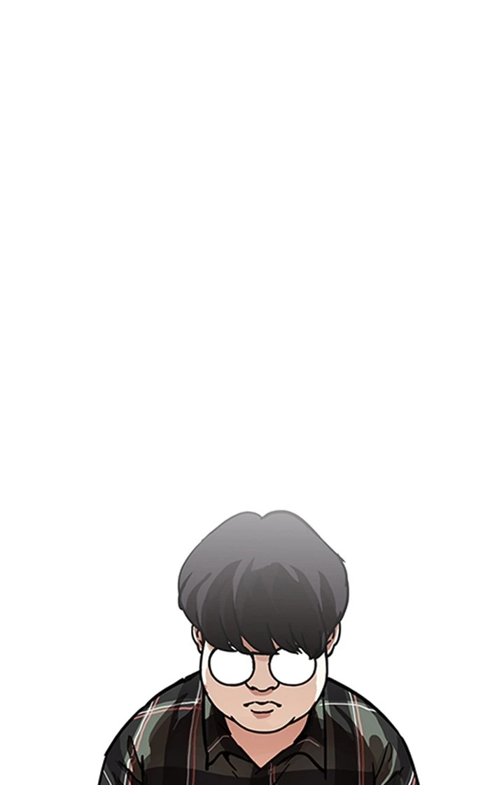 Lookism Chapter 193 — page 39